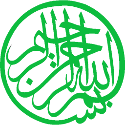 Logo SAHL